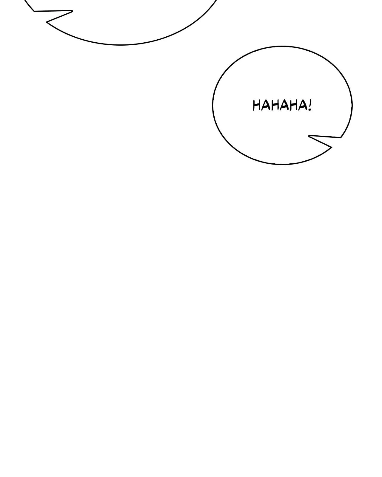 Read Cheonhwa Archive