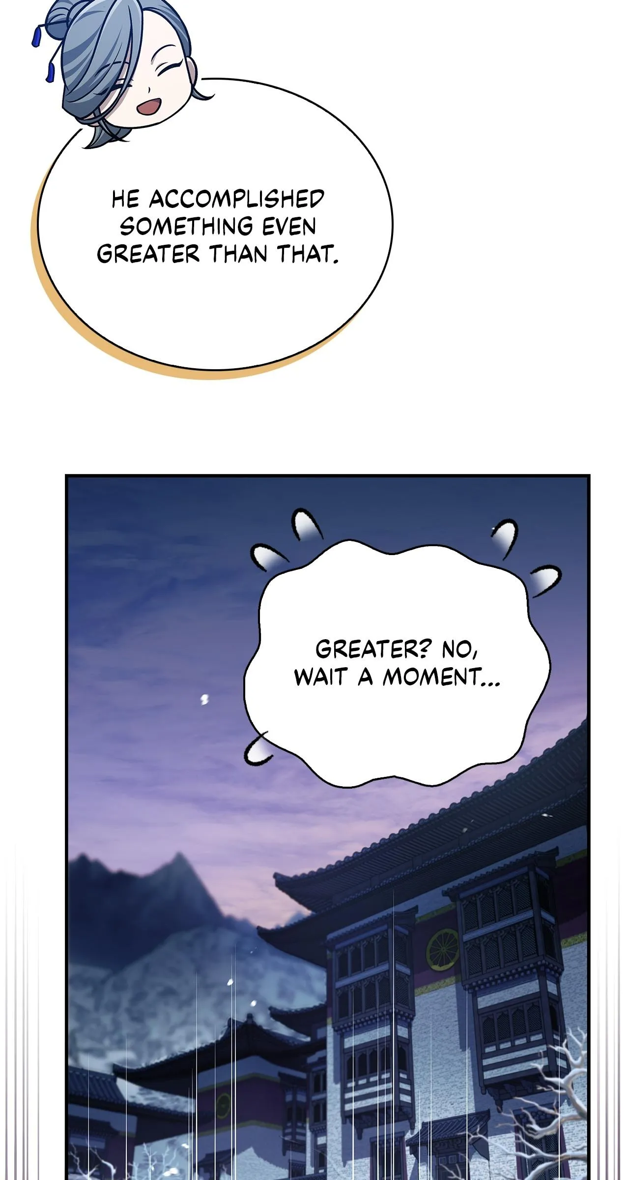 Read Cheonhwa Archive