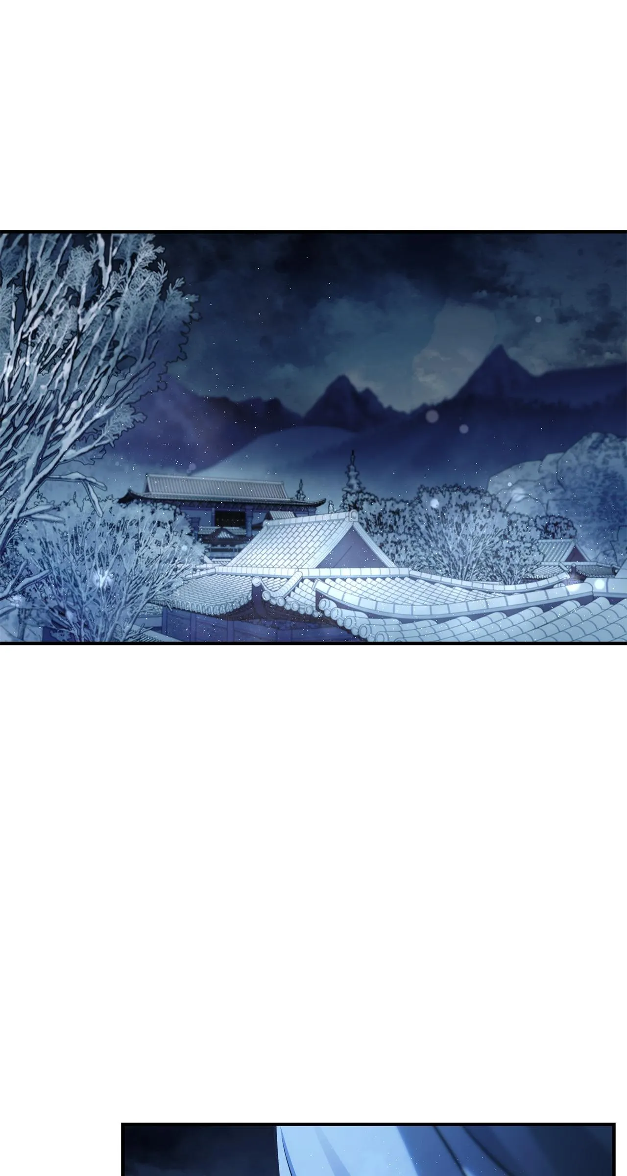 Read Cheonhwa Archive