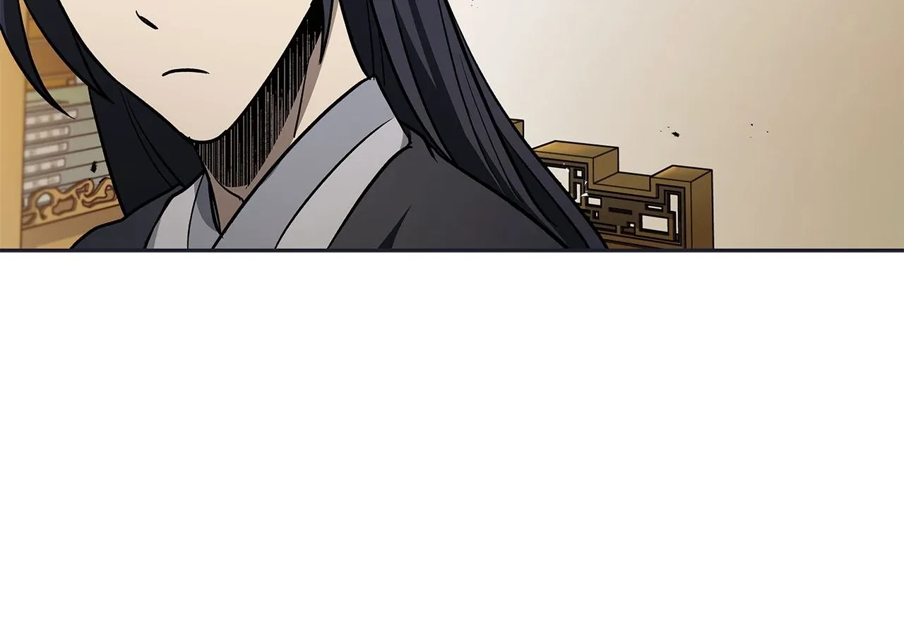 Read Cheonhwa Archive