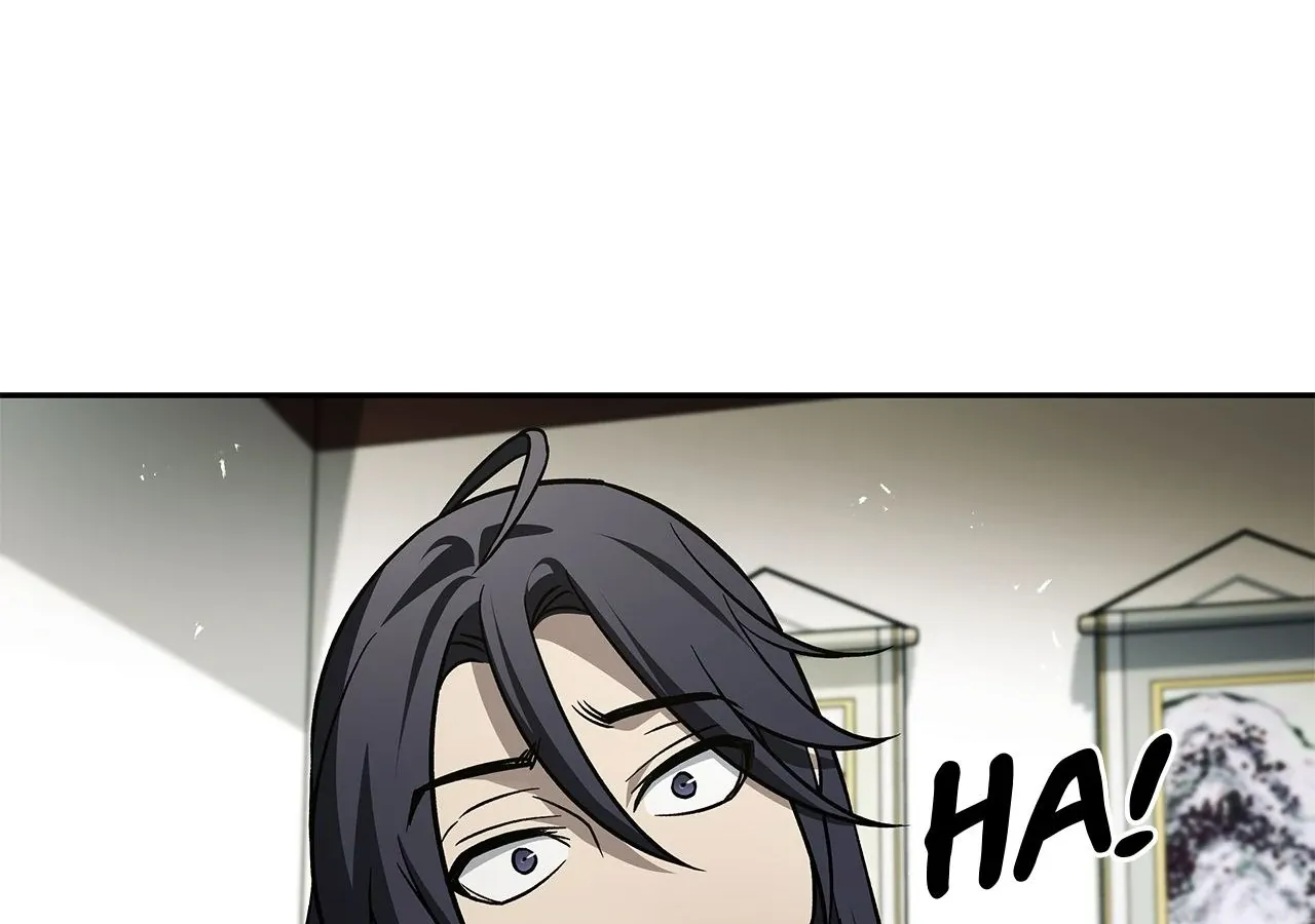 Read Cheonhwa Archive