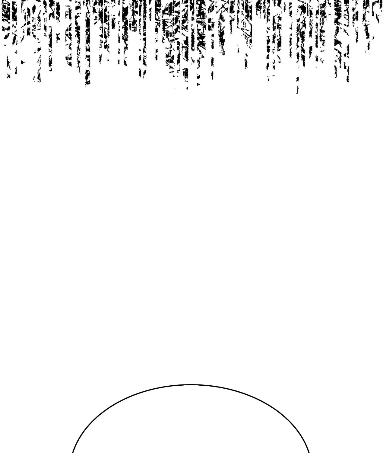 Read Cheonhwa Archive