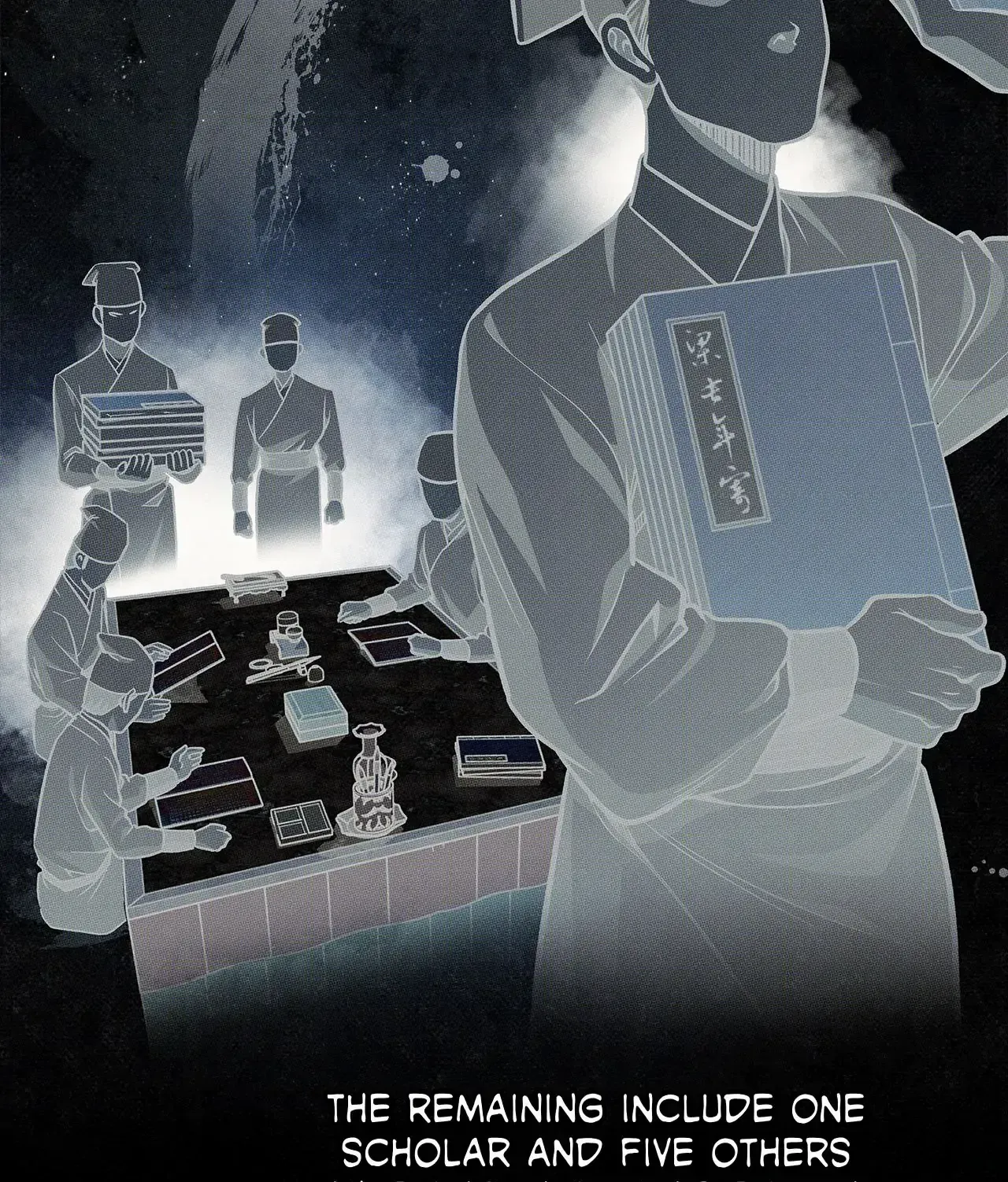 Read Cheonhwa Archive