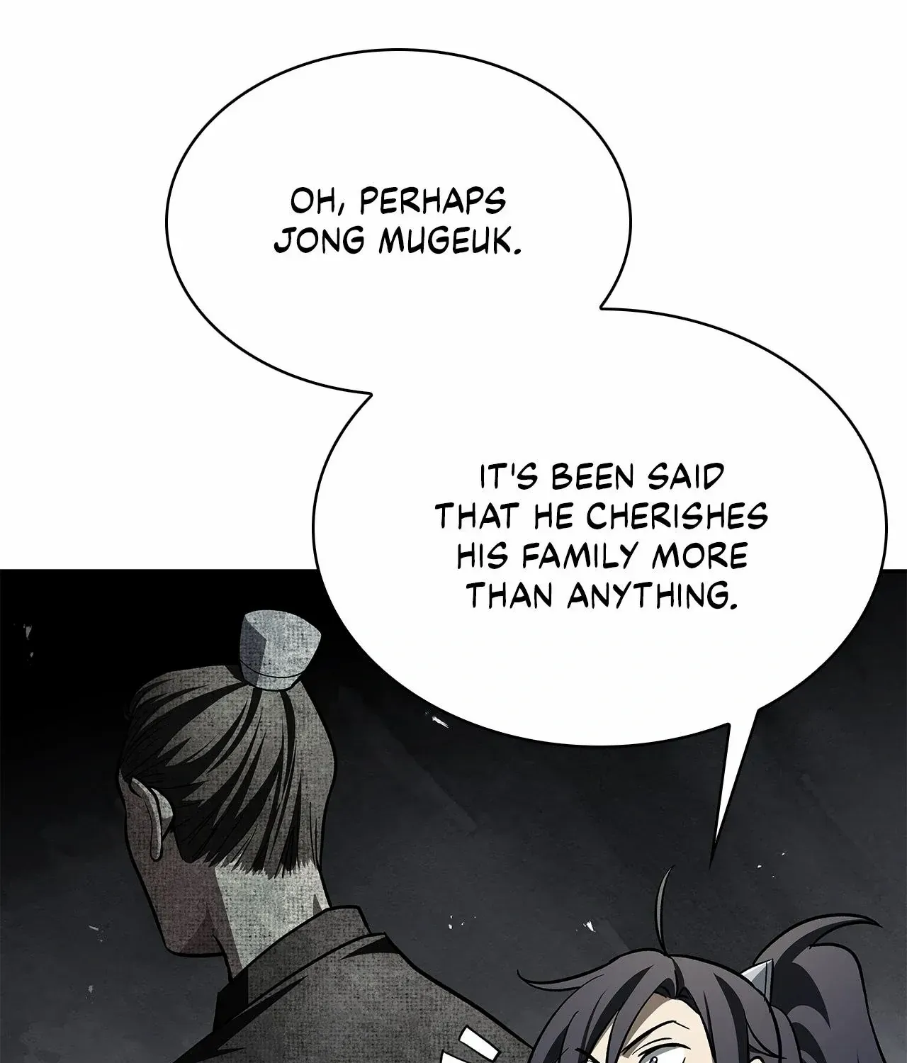 Read Cheonhwa Archive