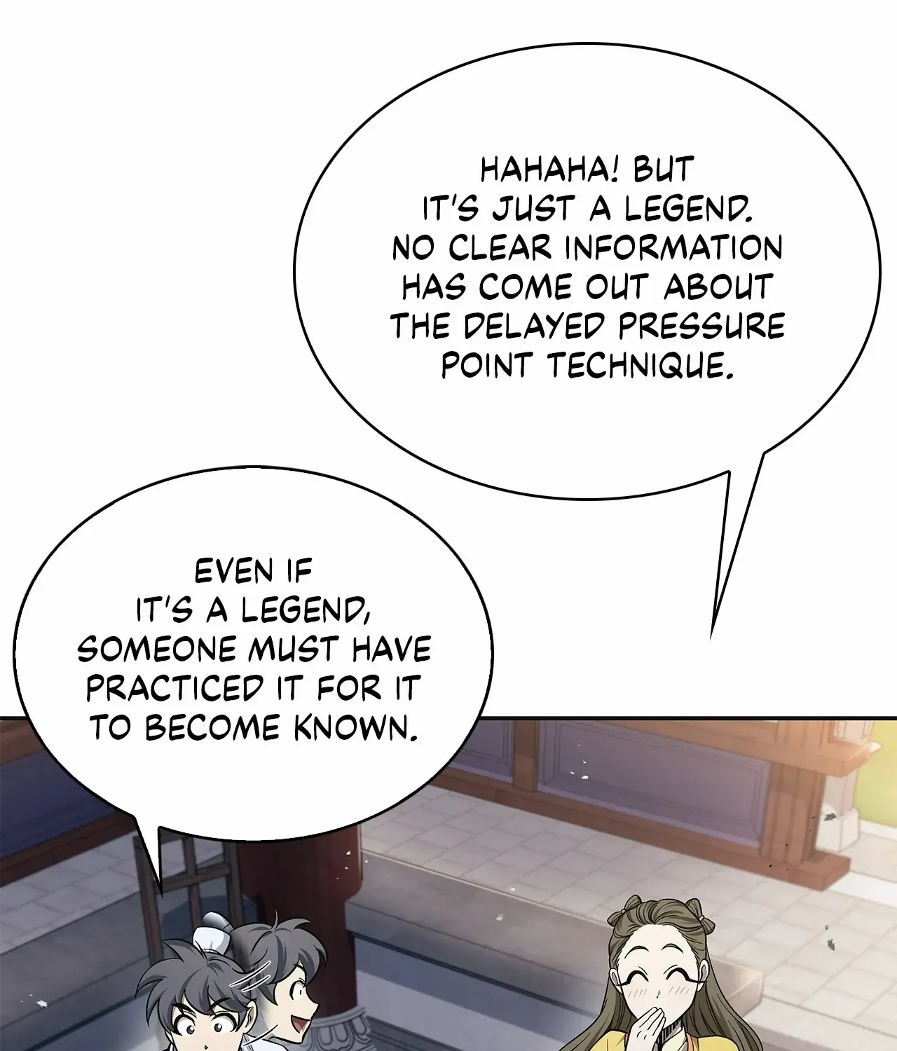 Read Cheonhwa Archive