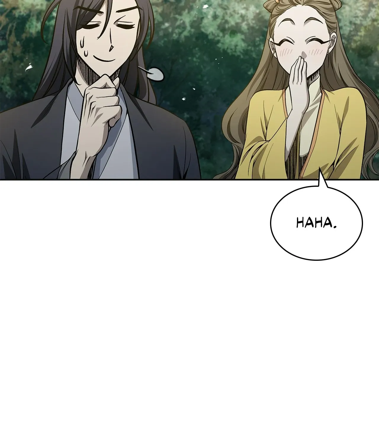 Read Cheonhwa Archive