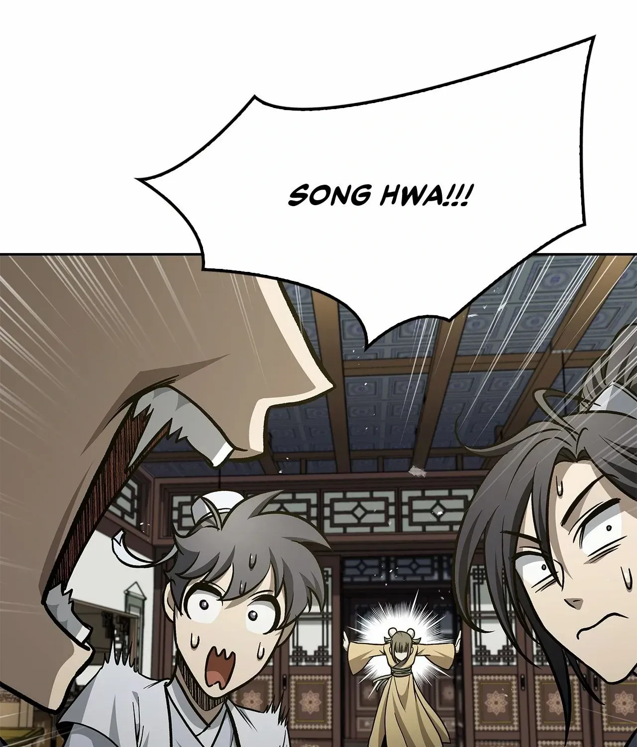 Read Cheonhwa Archive