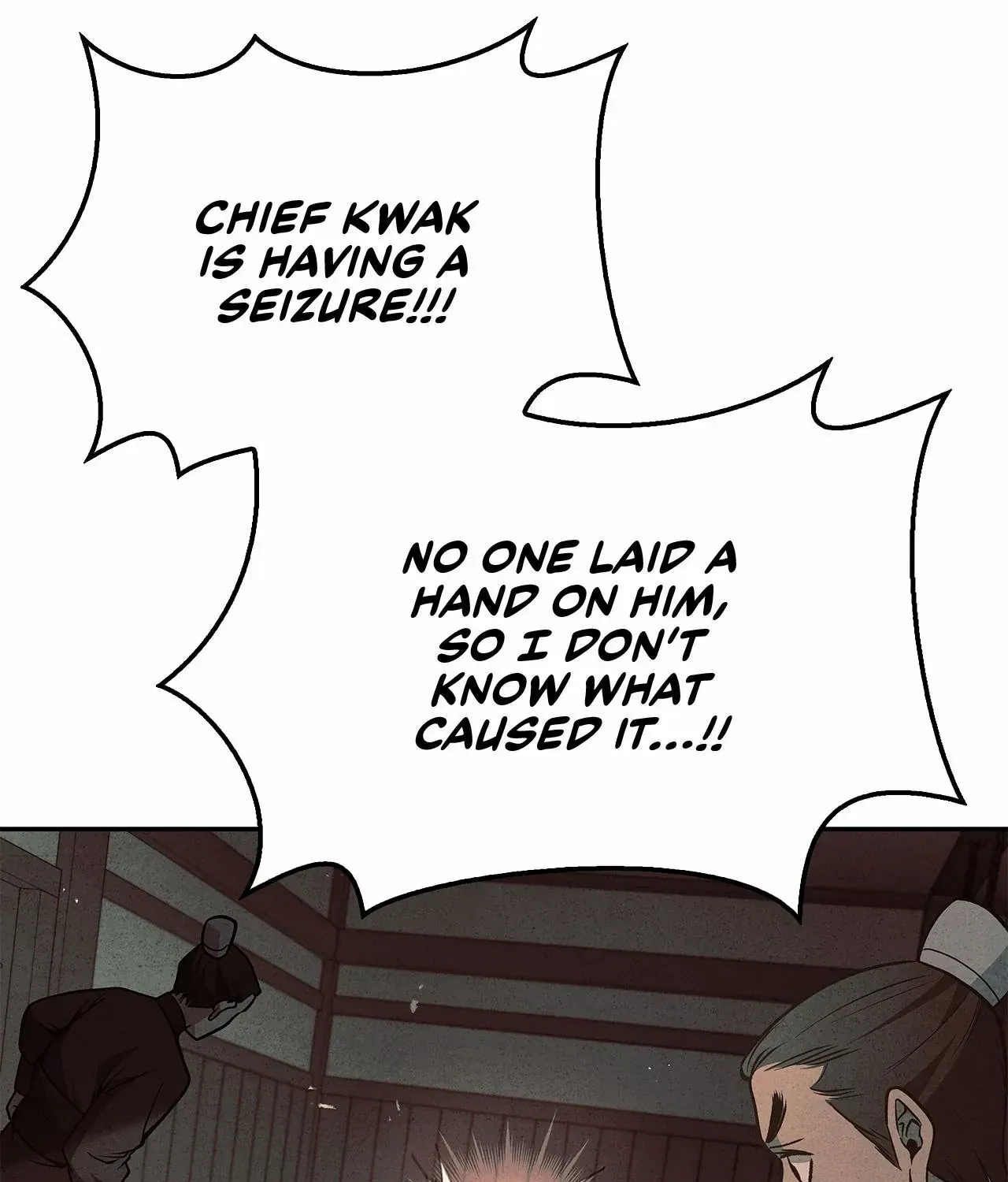 Read Cheonhwa Archive