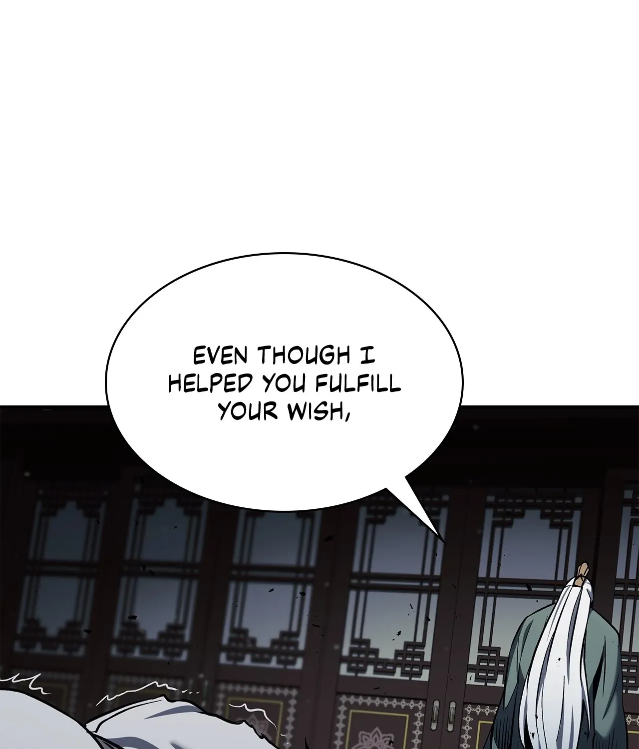 Read Cheonhwa Archive
