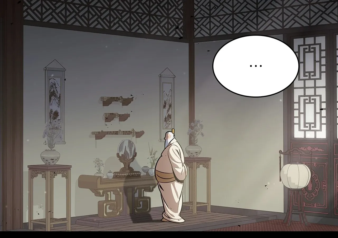 Read Cheonhwa Archive
