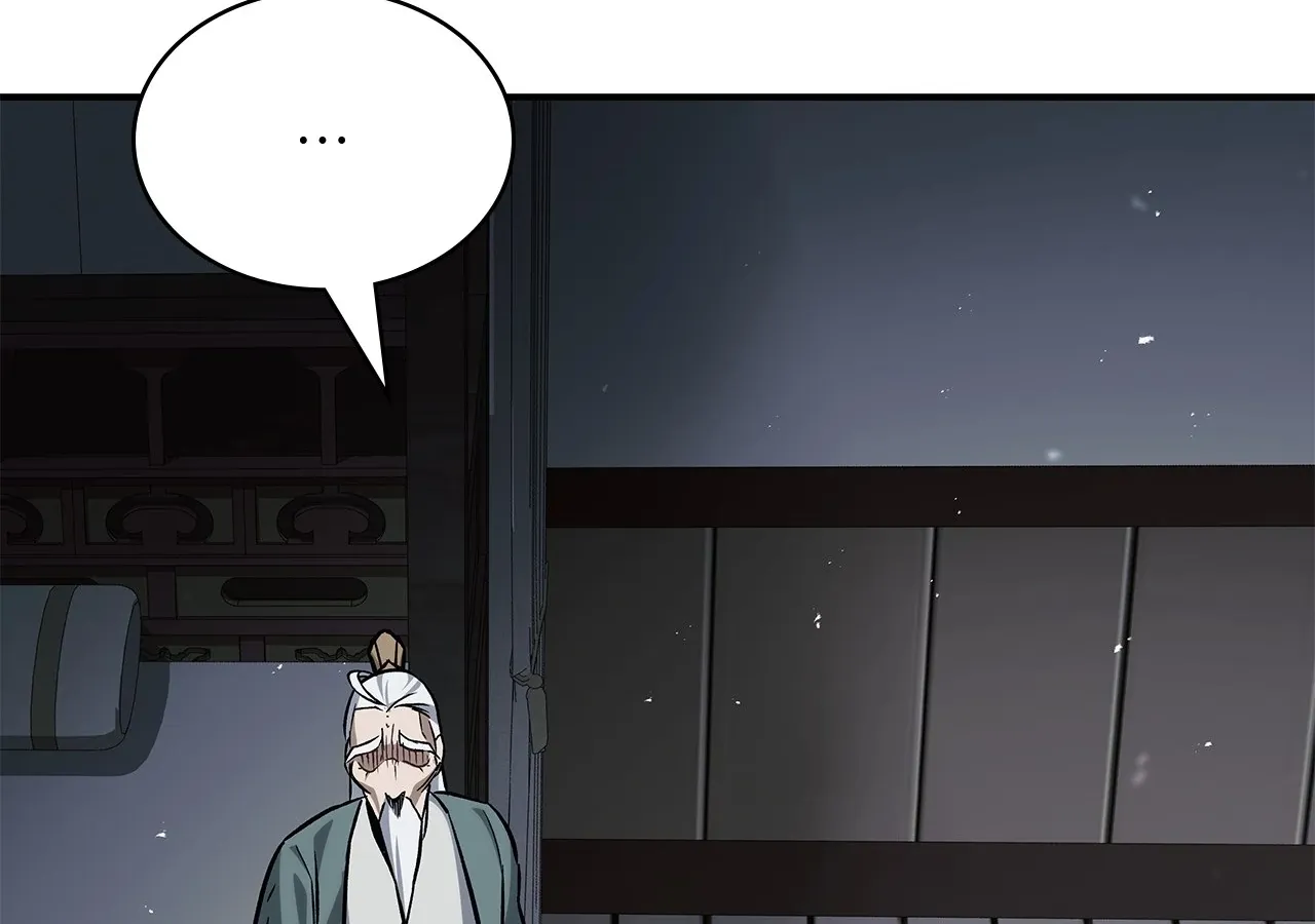 Read Cheonhwa Archive