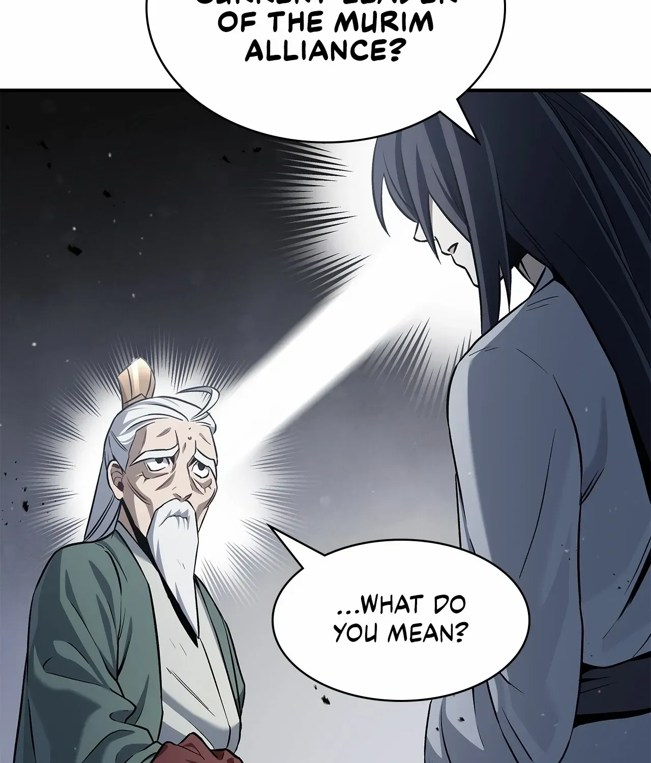 Read Cheonhwa Archive
