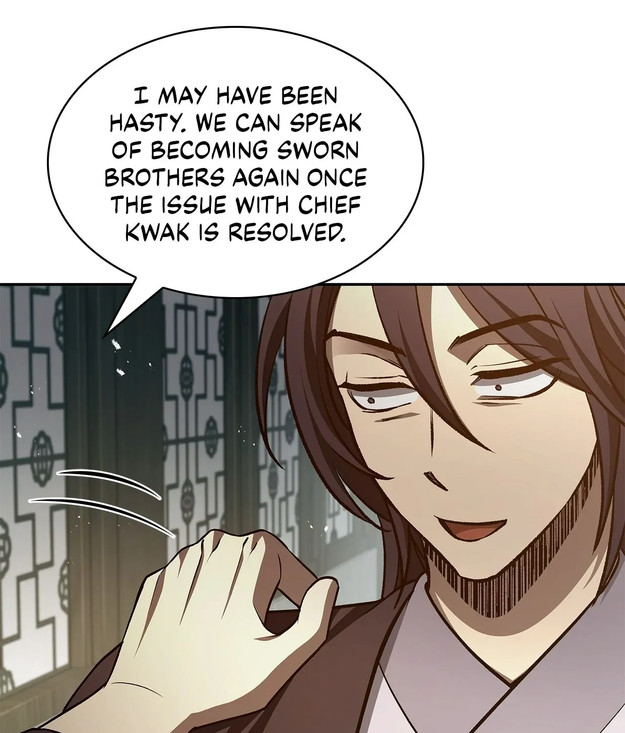 Read Cheonhwa Archive
