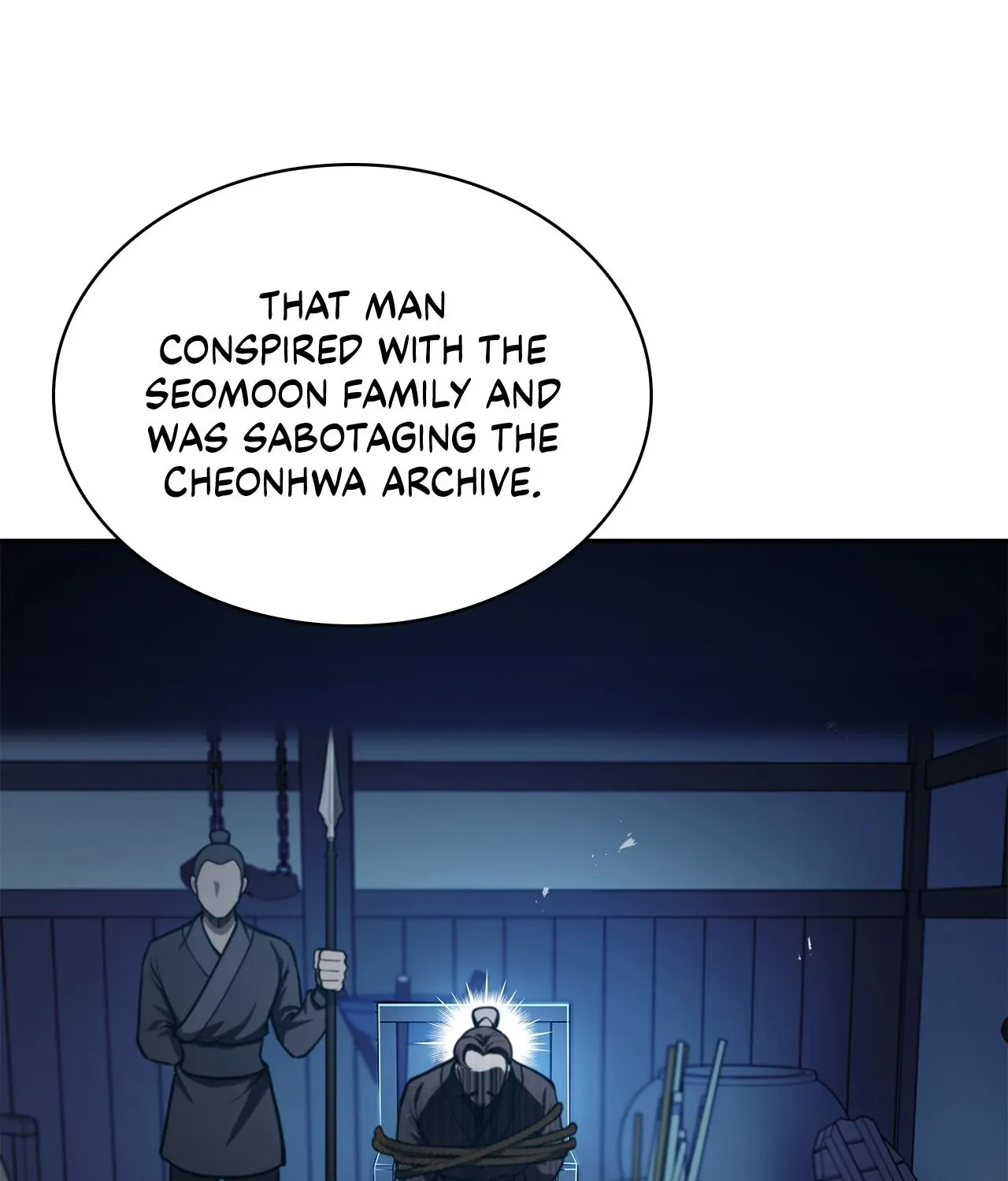 Read Cheonhwa Archive