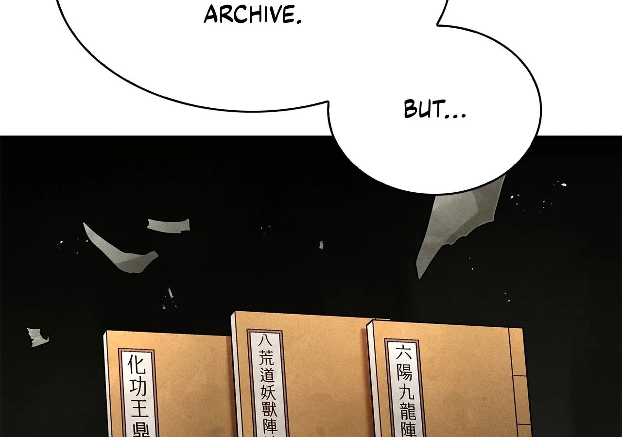 Read Cheonhwa Archive