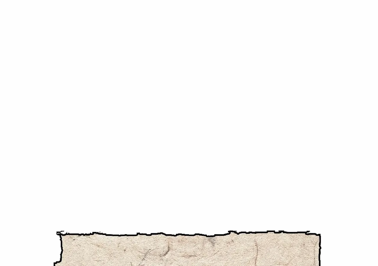 Read Cheonhwa Archive