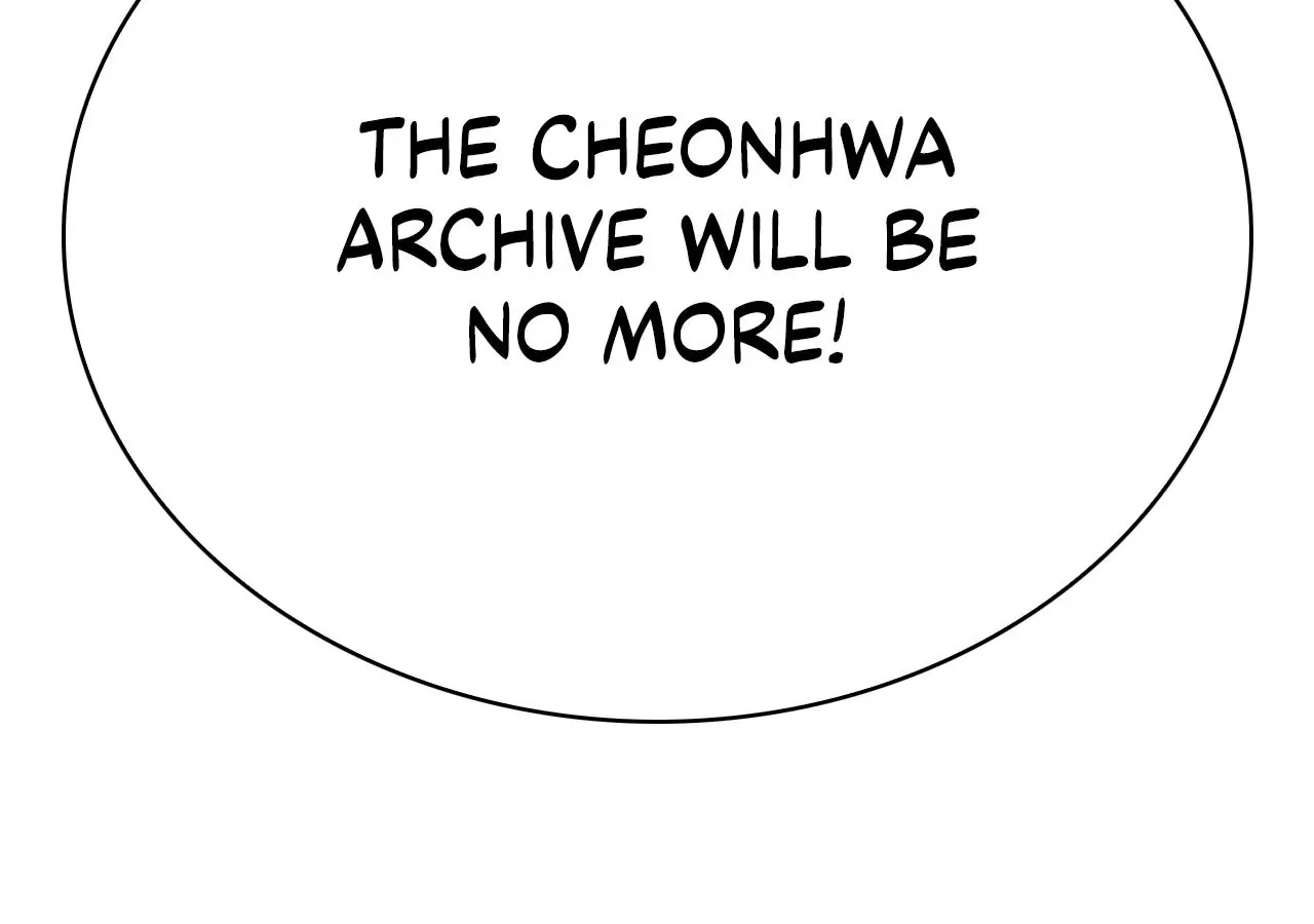 Read Cheonhwa Archive