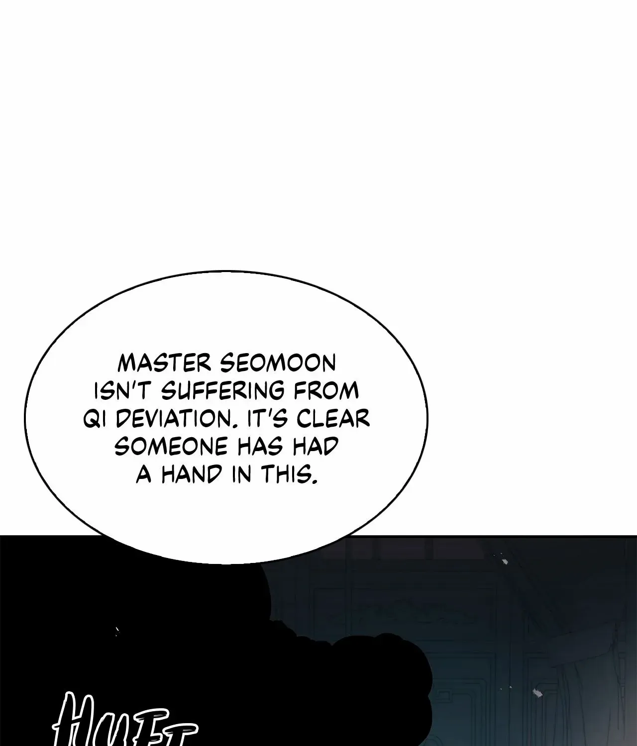 Read Cheonhwa Archive