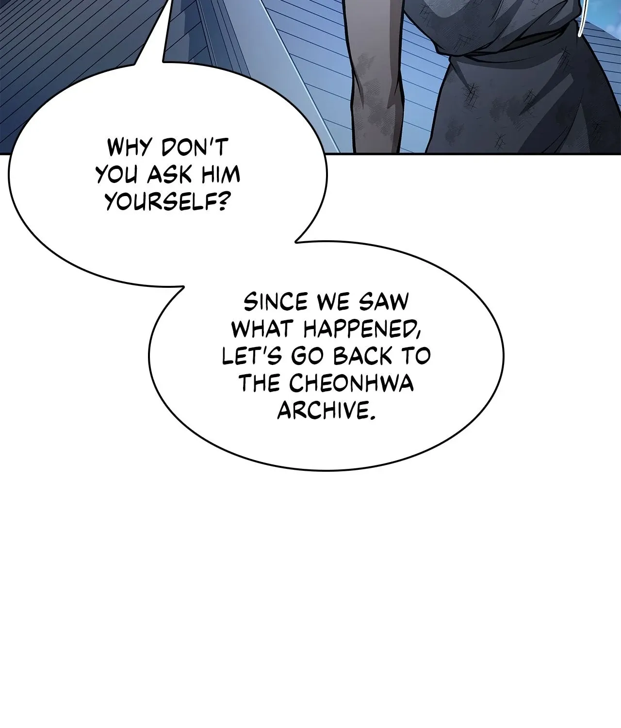 Read Cheonhwa Archive