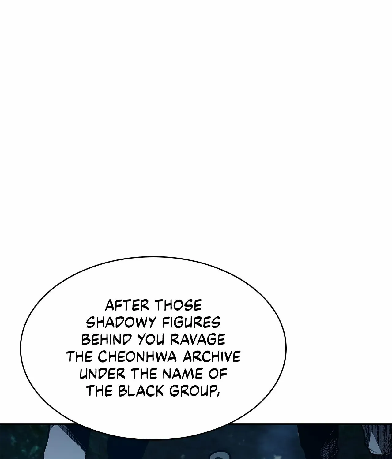Read Cheonhwa Archive