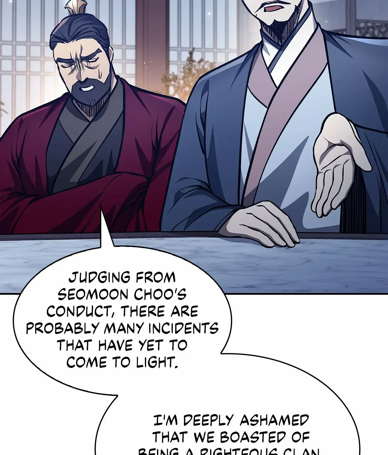 Read Cheonhwa Archive