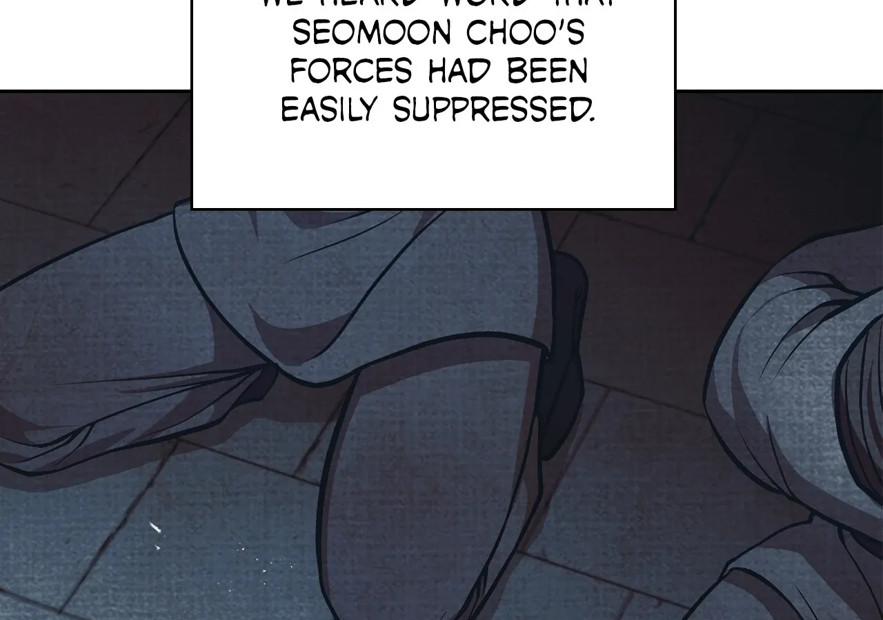 Read Cheonhwa Archive