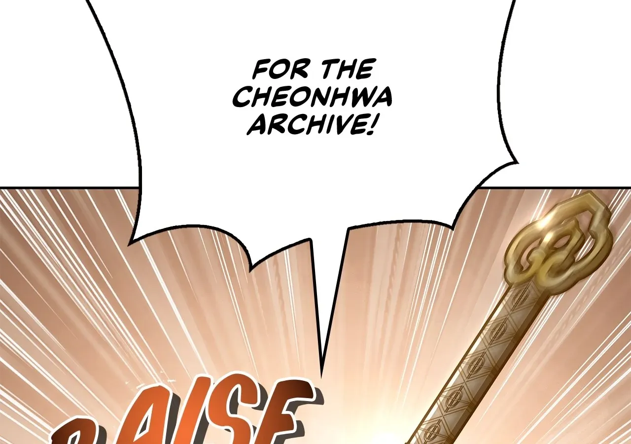 Read Cheonhwa Archive