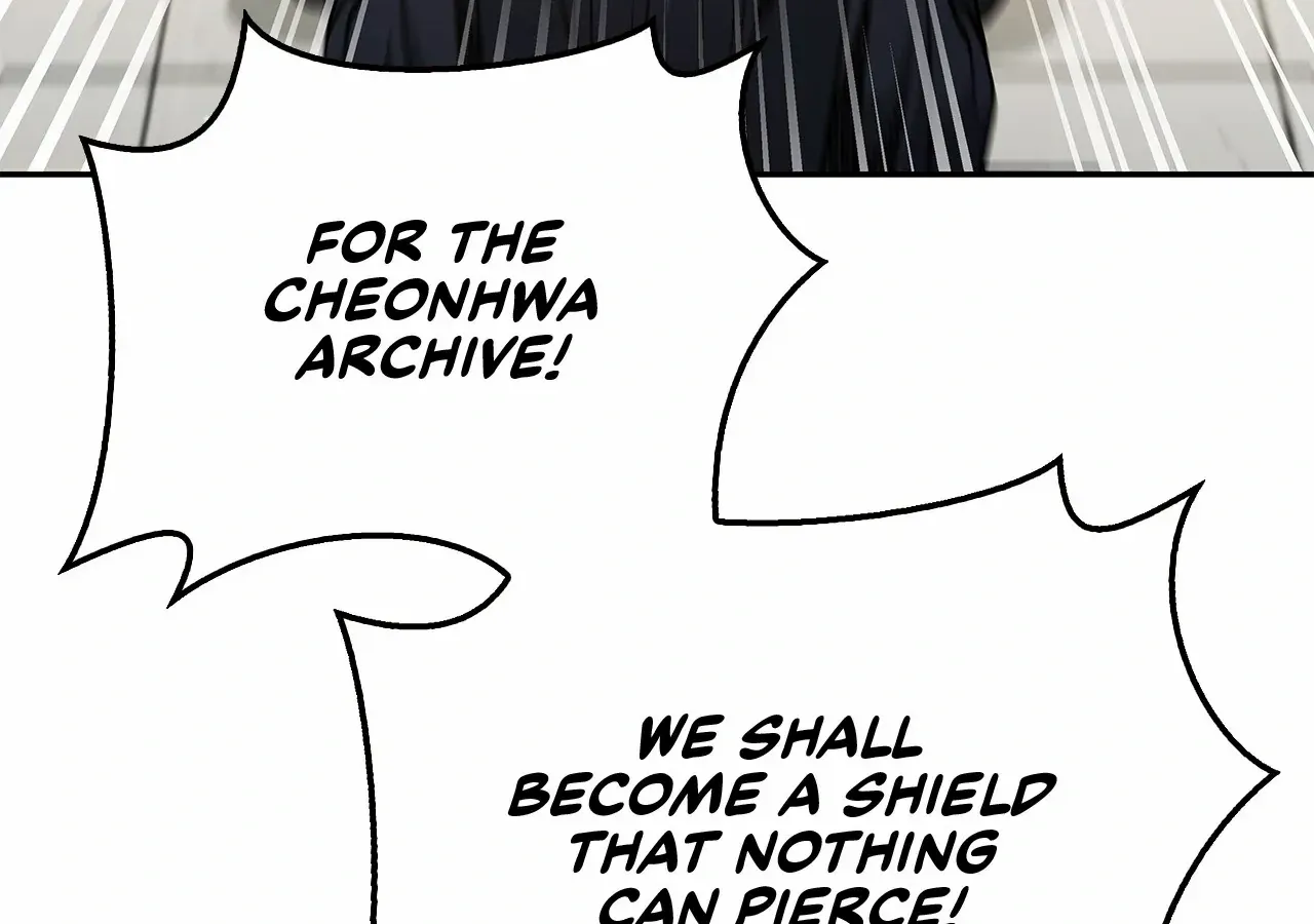 Read Cheonhwa Archive