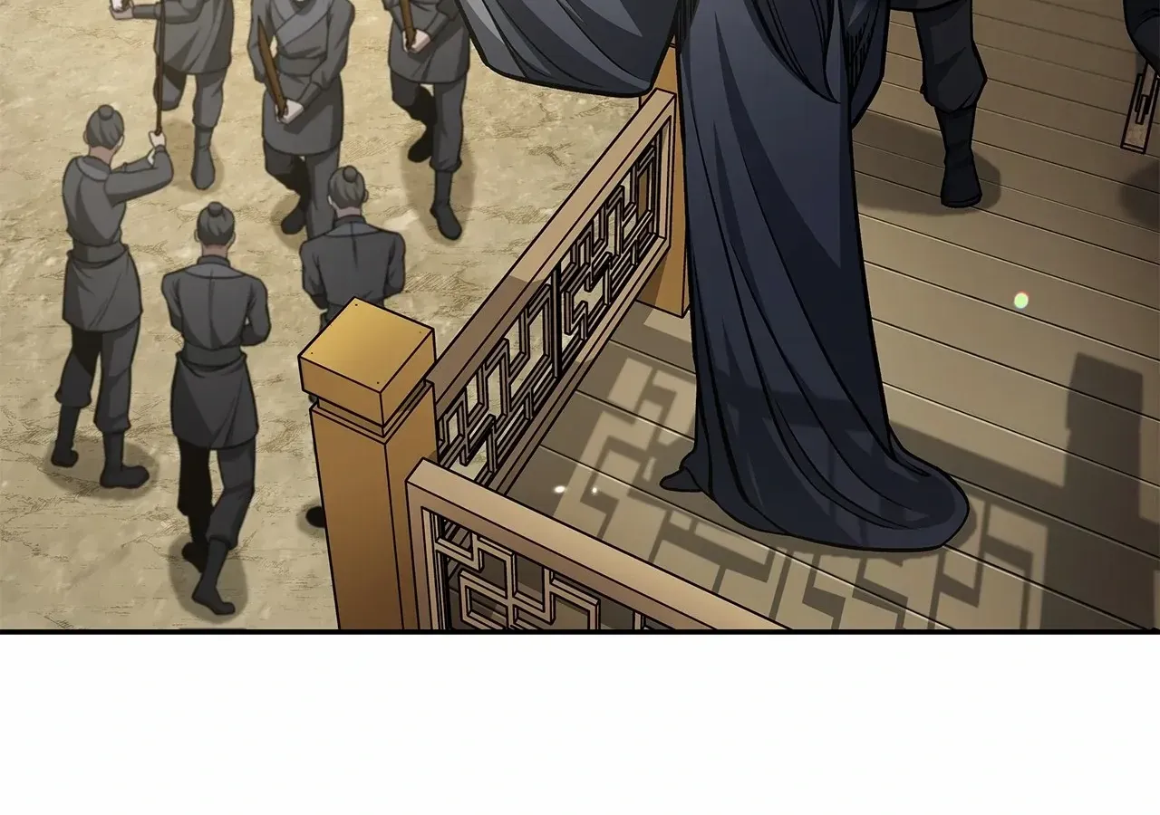 Read Cheonhwa Archive