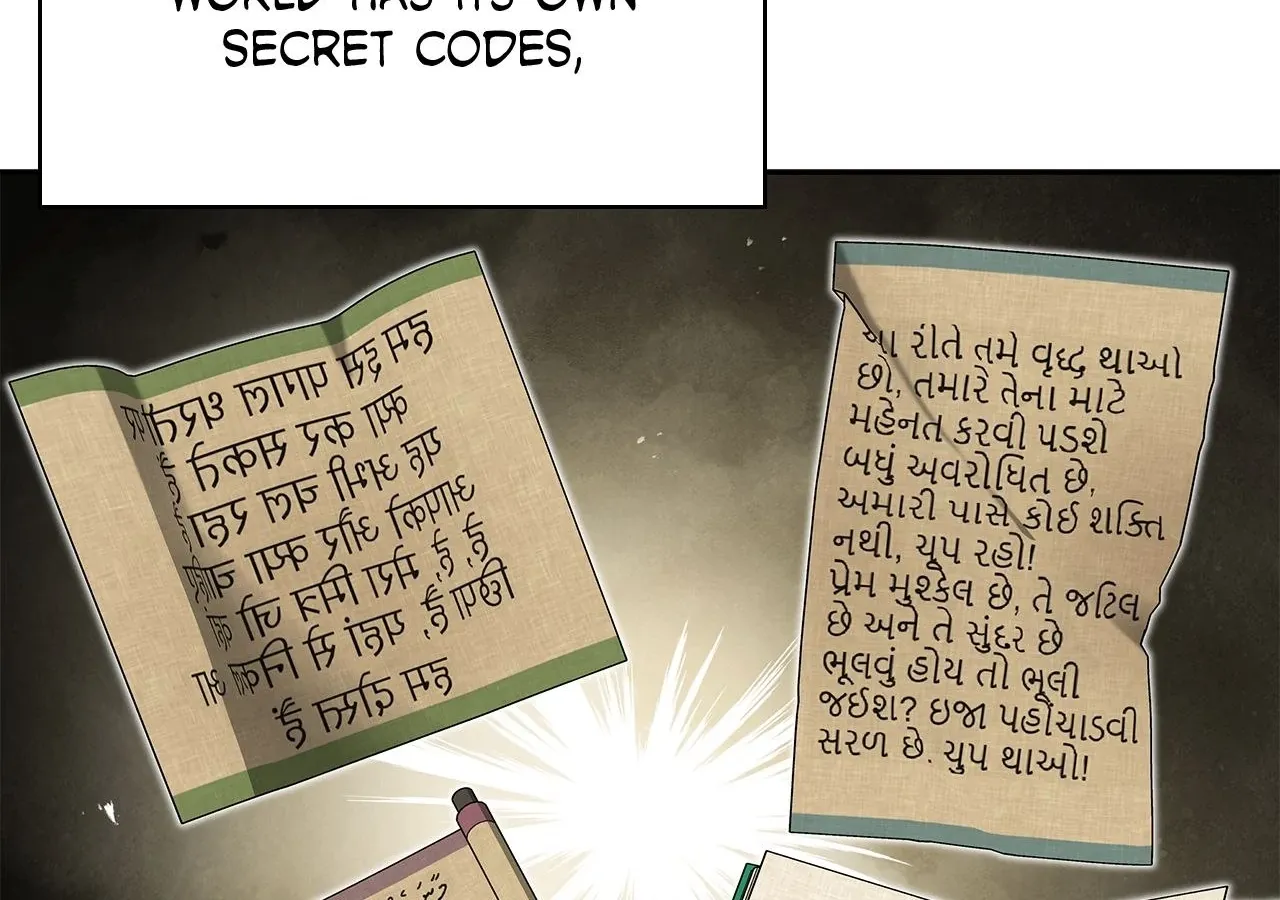 Read Cheonhwa Archive