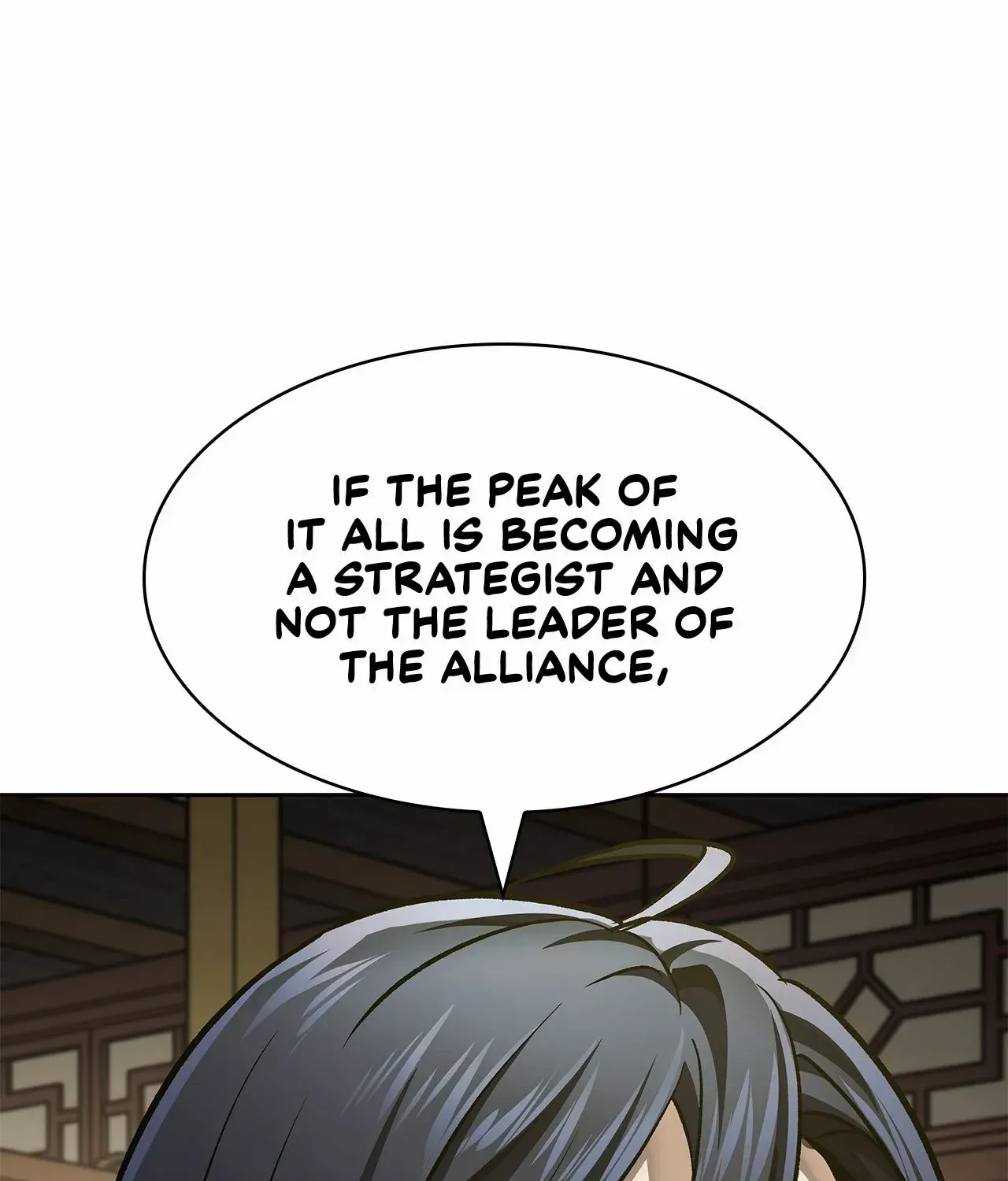 Read Cheonhwa Archive
