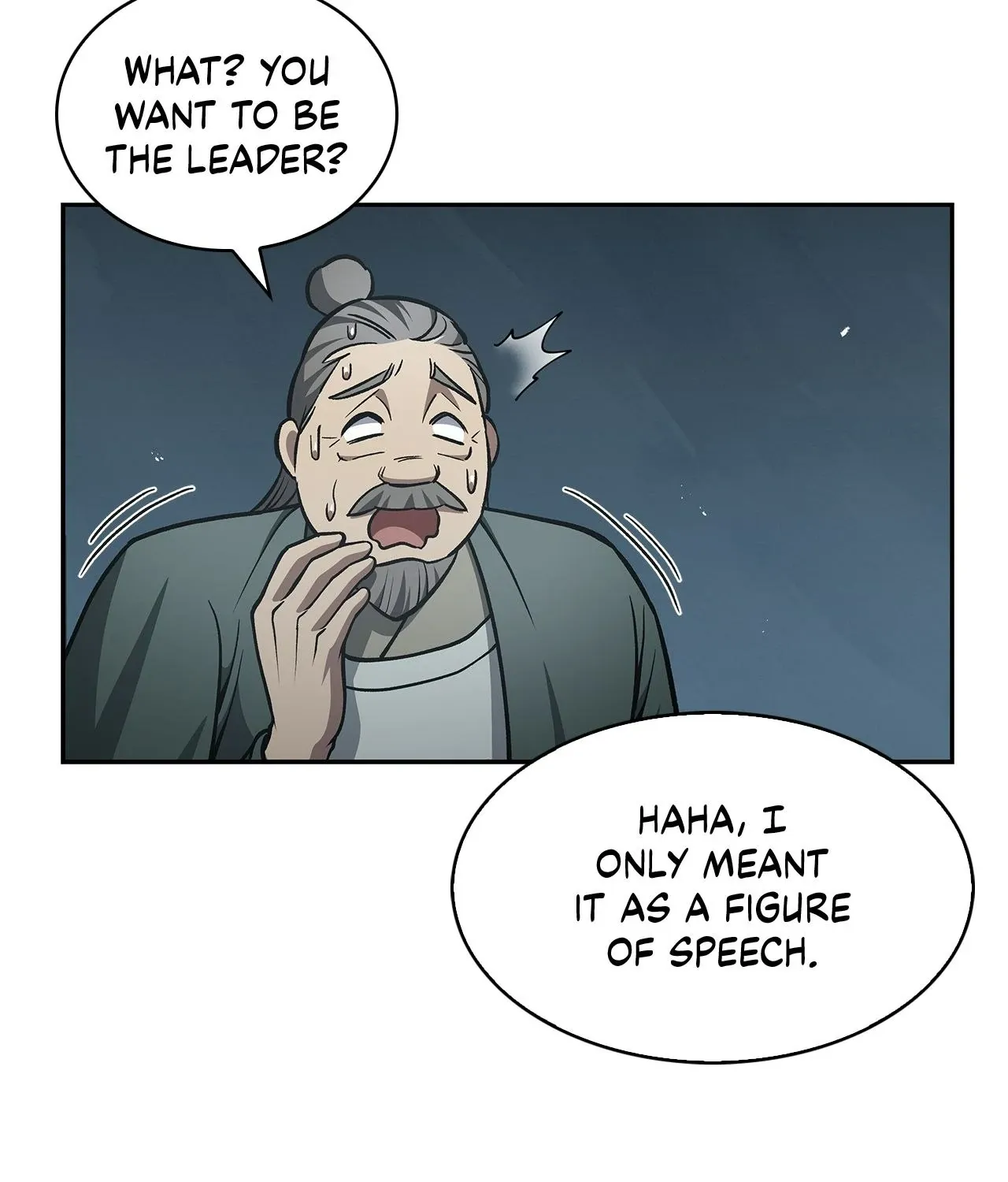 Read Cheonhwa Archive