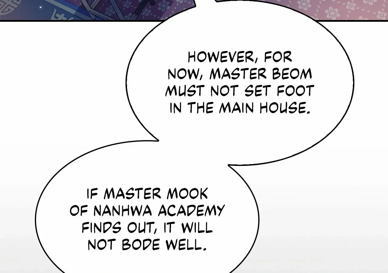 Read Cheonhwa Archive