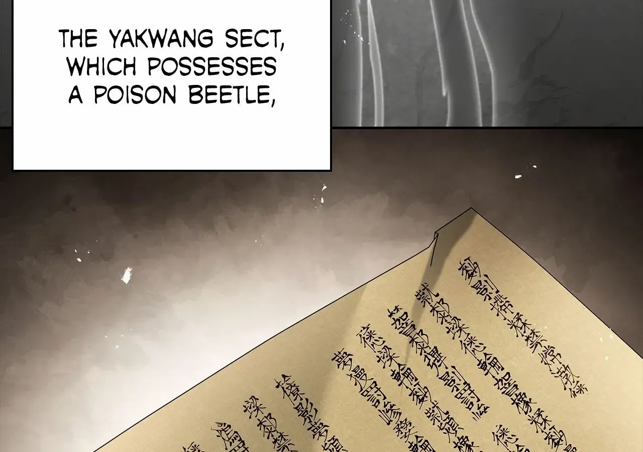 Read Cheonhwa Archive
