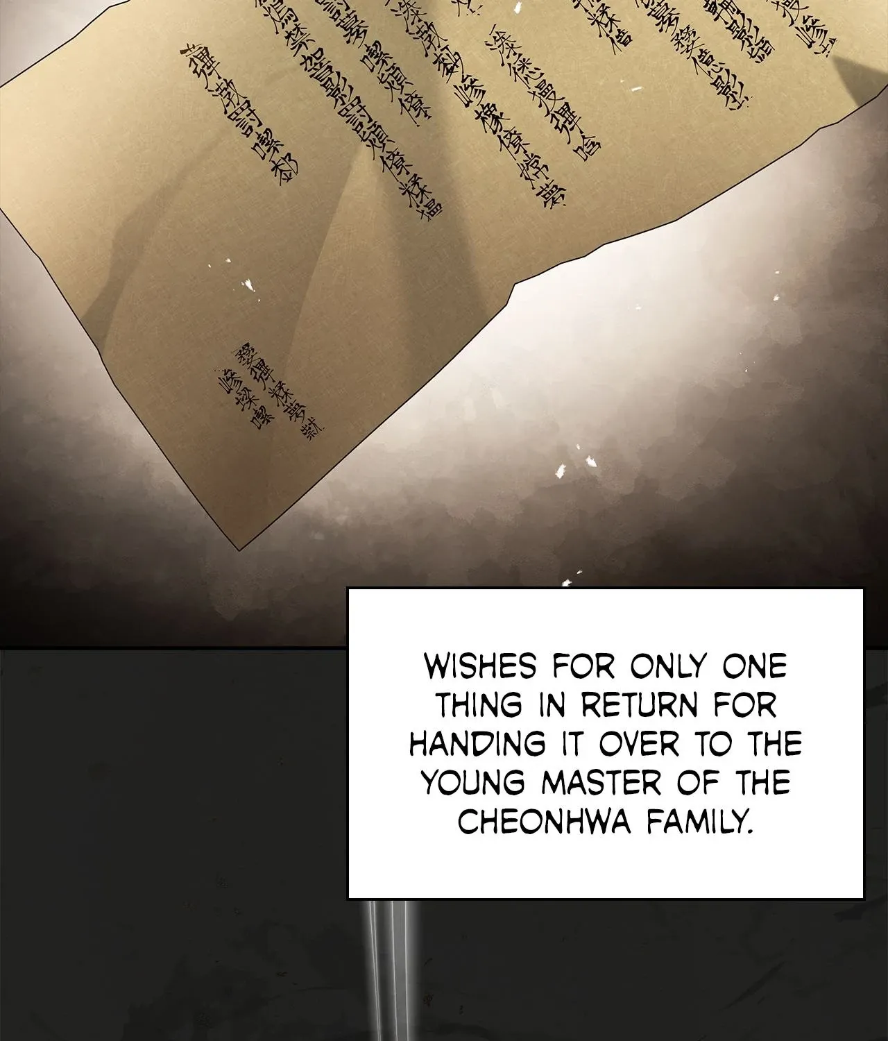 Read Cheonhwa Archive