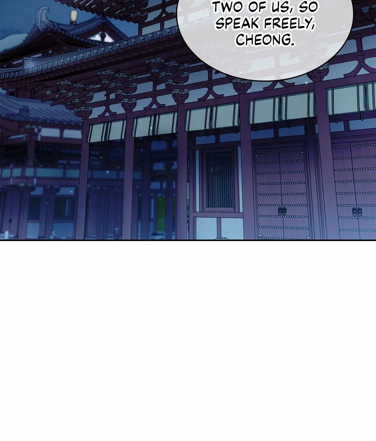 Read Cheonhwa Archive