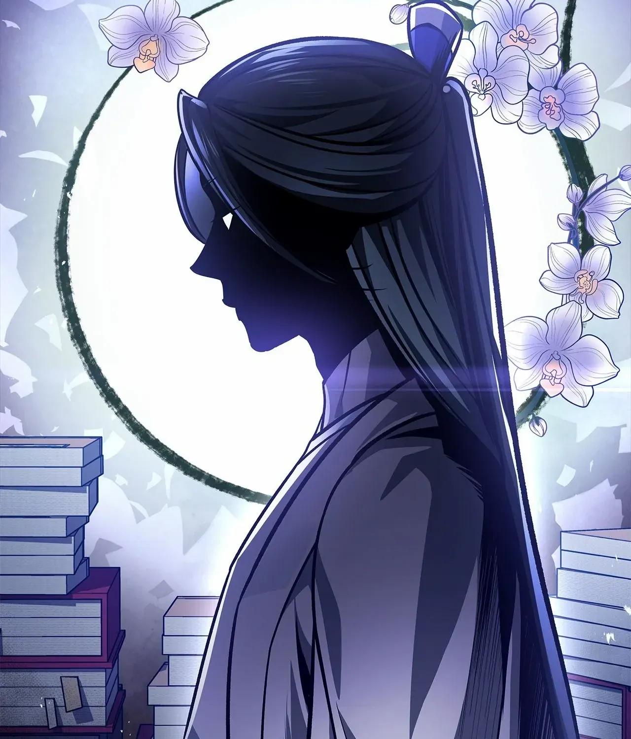 Read Cheonhwa Archive