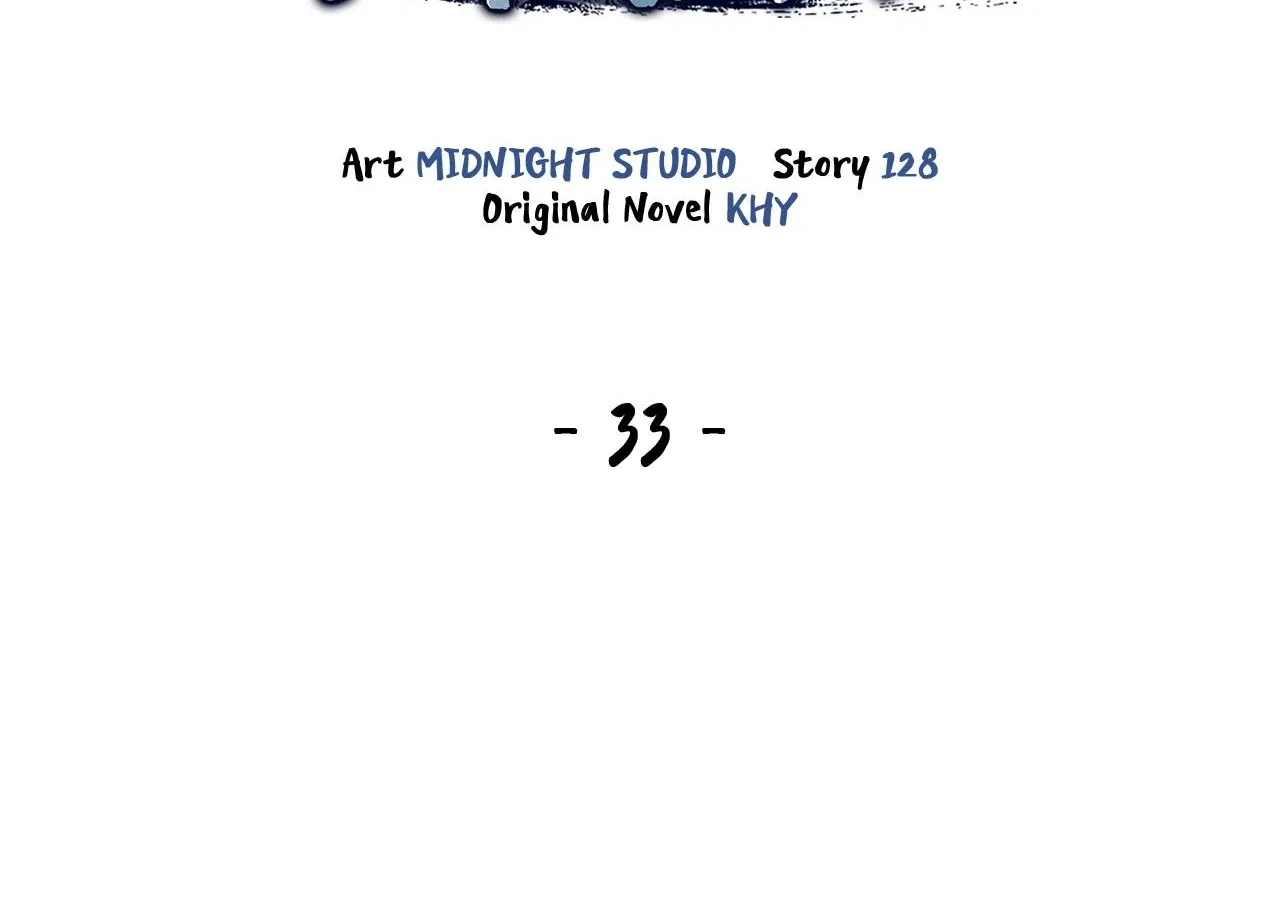 Read Cheonhwa Archive