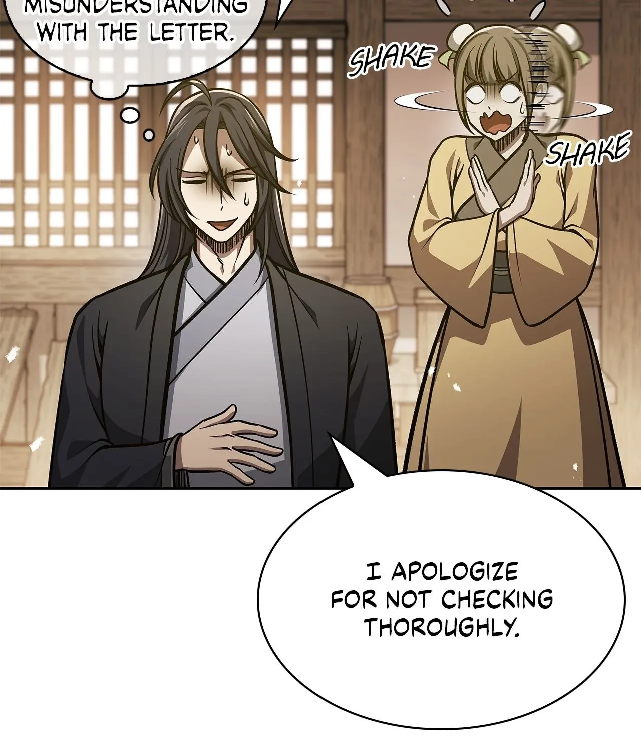 Read Cheonhwa Archive