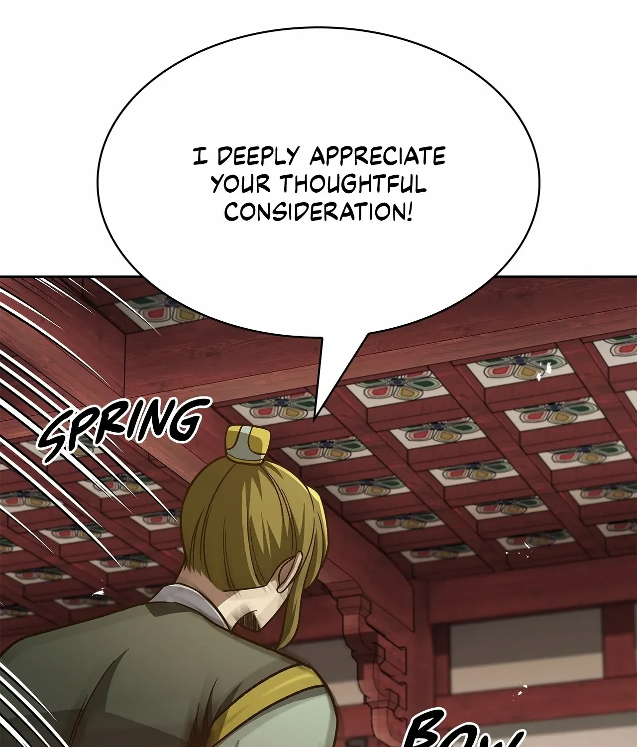 Read Cheonhwa Archive