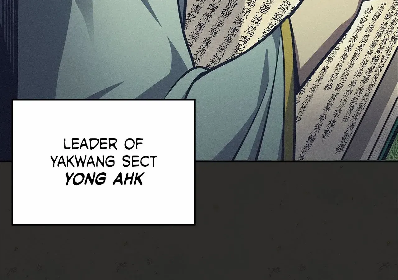 Read Cheonhwa Archive