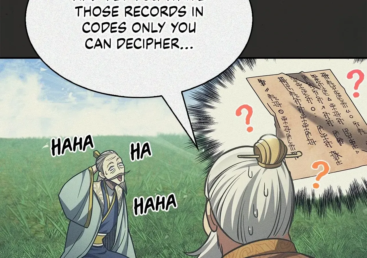 Read Cheonhwa Archive