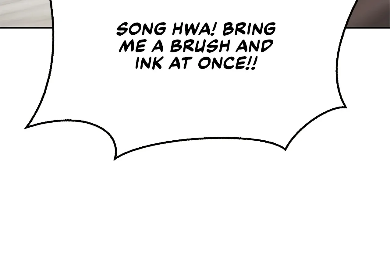 Read Cheonhwa Archive