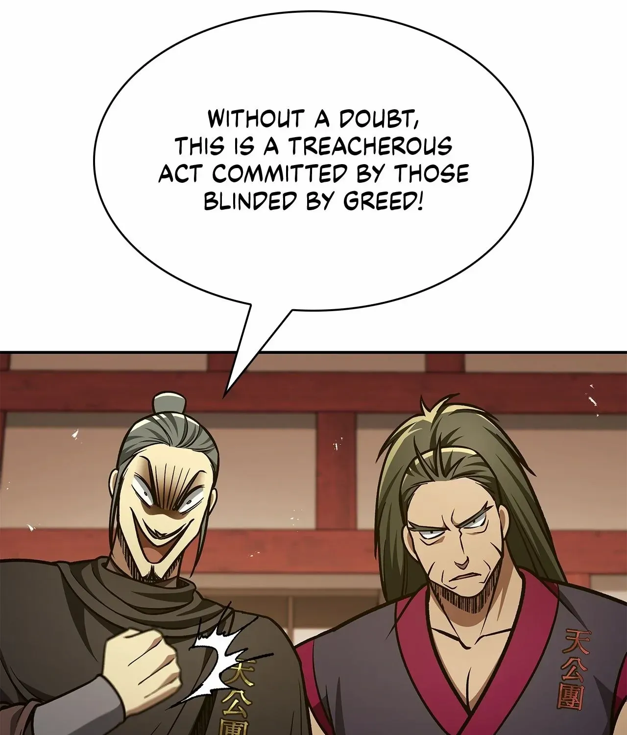 Read Cheonhwa Archive