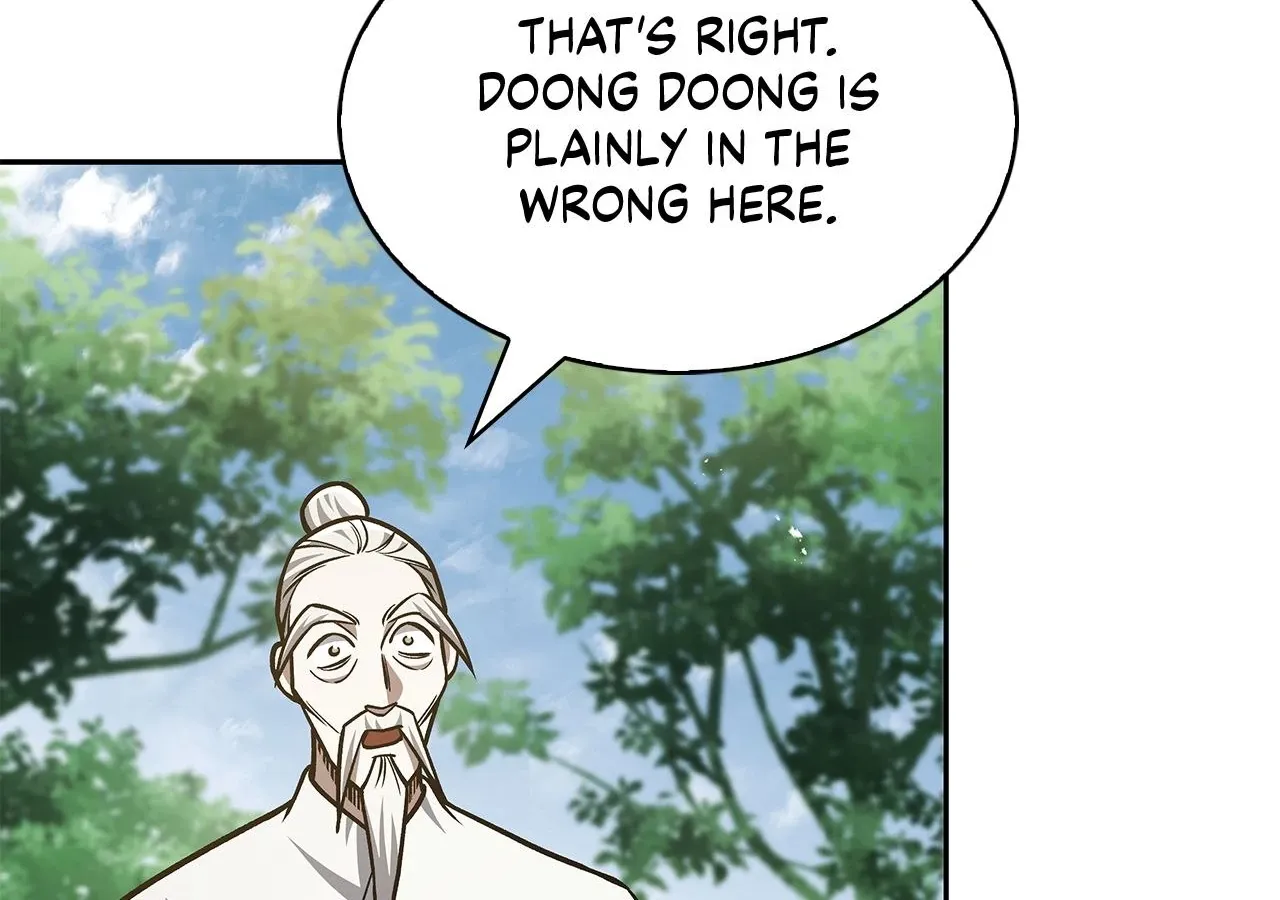 Read Cheonhwa Archive