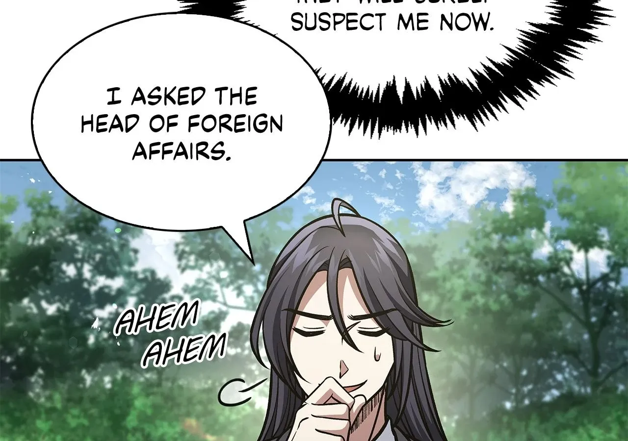 Read Cheonhwa Archive