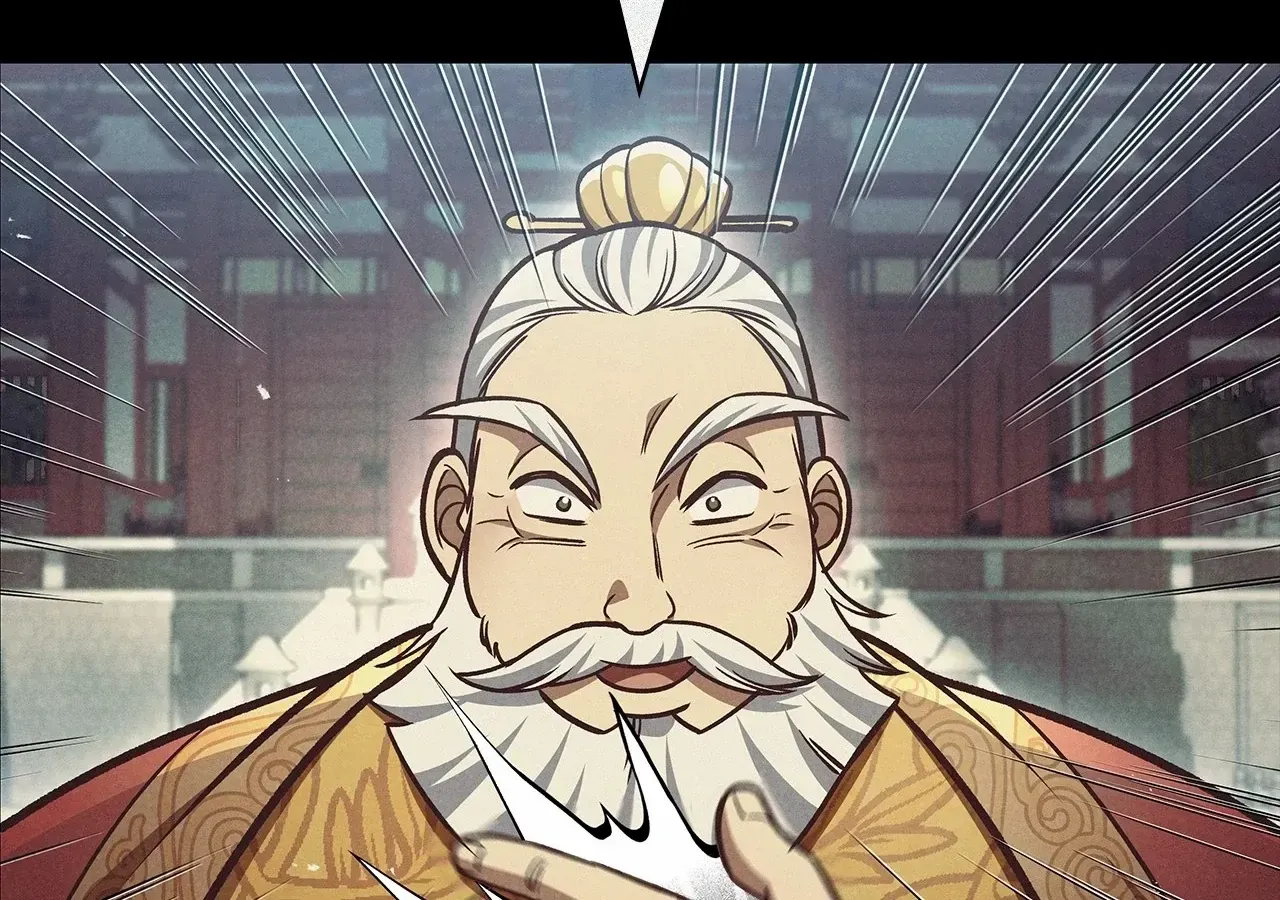 Read Cheonhwa Archive
