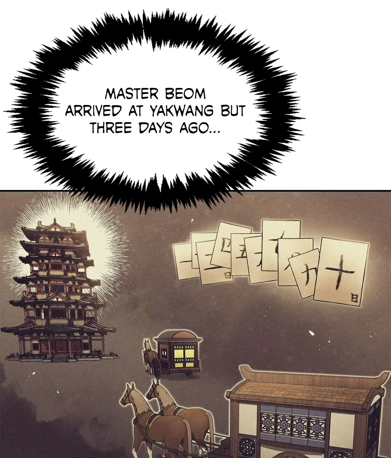 Read Cheonhwa Archive