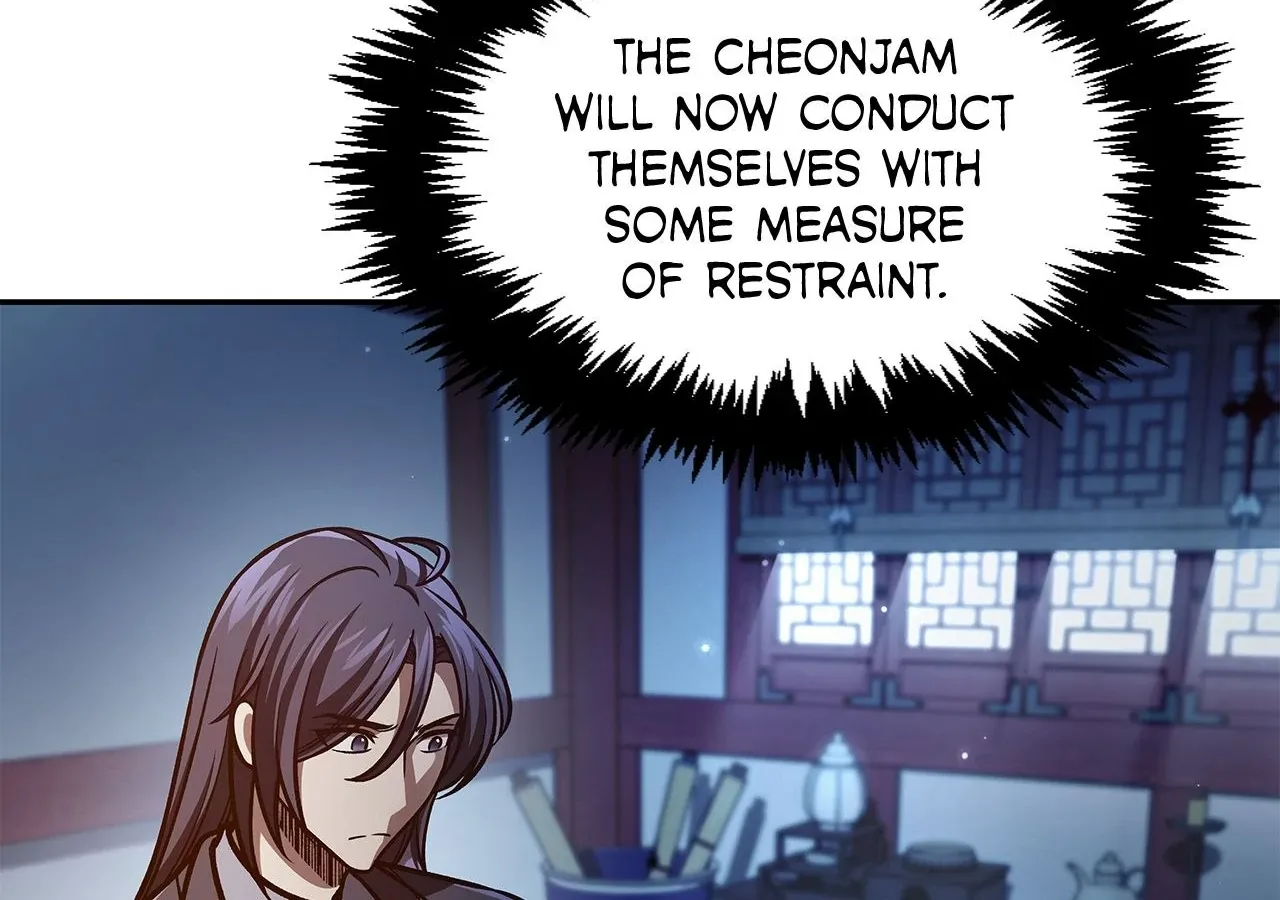 Read Cheonhwa Archive