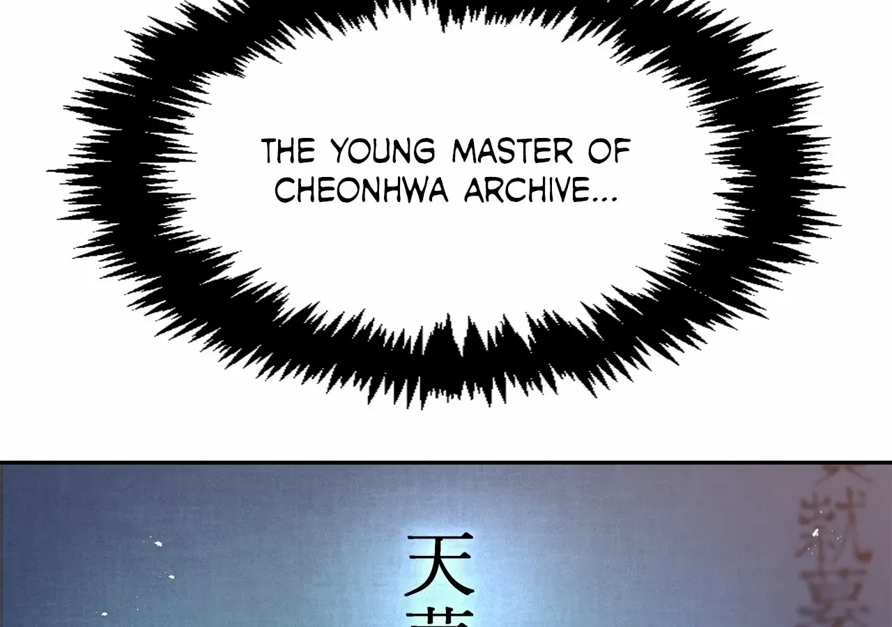 Read Cheonhwa Archive